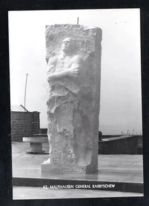 Cartolina AUSTRIA K. Z. Mauthausen General Karbyschew (CR799) - Picture 1 of 2