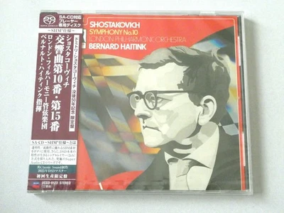 Bernard Haitink Shostakovich Symphonies No. 10 & 15 SHM-SACD Single Layer JAPAN - Image 1 of 2