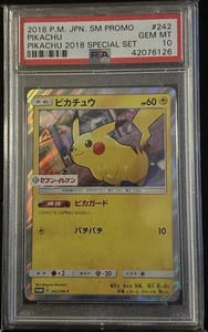 Pokemon Pikachu 7-11 Japanese Promo - 242/SM-P - PSA 10 Gem Mint - Picture 1 of 2