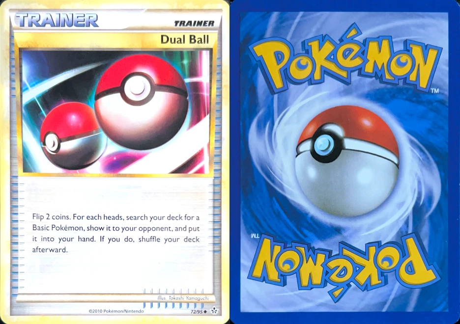 Dual Ball 72/95 Unleashed Uncommon - Image 1 of 1