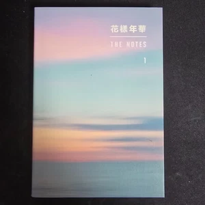 BTS 花樣年華 THE MOST BEAUTIFUL MOMENTS IN LIFE THE NOTES1 KOREAN Version+Gift kpop - Picture 1 of 2