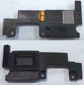 2 x BUZZER LAUTSPRECHER FÜR ASUS ZENFONE 2 NORMAL LASER Z551ML (Z00AD) - Bild 1 von 1