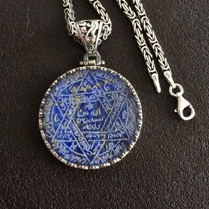 Seal of Solomon Pendant Handmade engraved Lapis Silver King's Necklace Talisman - Picture 1 of 5