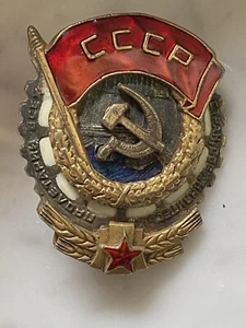 Sowjetische UdSSR Orden Rotes Banner der Arbeit Replik umgebaut aus original schön - Bild 1 von 6