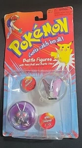 Figuras de Batalla Pokemon Venonat y Venomoth - Caja Dañada - Sellado - Ofertas Bienvenido - Imagen 1 de 3