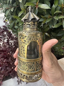 Antique Op Ium lamp in chinese lantern shape, china, 19th century - Picture 1 of 8