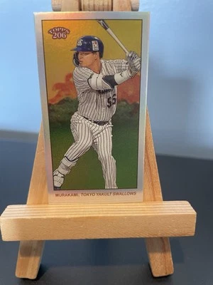 Munetaka Murakami 2023 Topps 206 NPB Image Variation Mini Lucky Cat SSP 2/7 - Image 1 of 4
