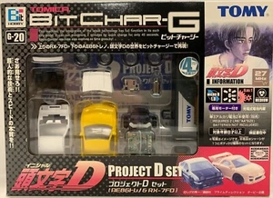TOMY TOMICA BIT CHAR-G G-20 INITIAL D PROJECT D SET RX-7 AE86 R/C CAR NEW US - Picture 1 of 2