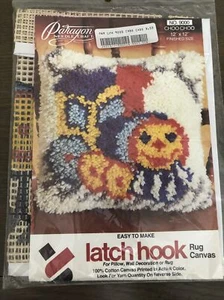 VTG Choo Choo 12" x 12" Pillow Wall Rug Paragon Canvas Only Latch Hook - Picture 1 of 5