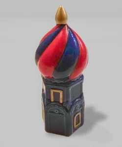 Vintage Russian Onion Dome Church Building Orthodox Blue Red figurine - Picture 1 of 4