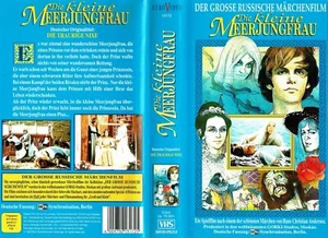 (VHS) Die Kleine Meerjungfrau / Die Traurige Nixe - Bulgarien/UdSSR 1976 - Bild 1 von 2