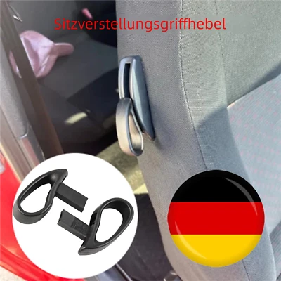 Dark grey for VW Golf Bora Beetle Caddy Fox Polo Lupo seat handles seat lever car - Image 1 of 4