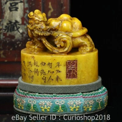 2.8" Chino Natural Tianhuang Shoushan Piedra Talla Dragón Tortuga Sello Foto 1 de 4