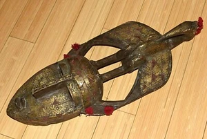 Antigua máscara Marka Tribu Kore Pájaro encaramado Hojas de Latón Estilo Bamana Malí África - Imagen 1 de 11