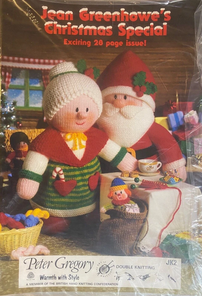 Jean Greenhowe's Knitting Pattern Booklet - CHRISTMAS SPECIAL - 28 pages issue - Image 1 of 1