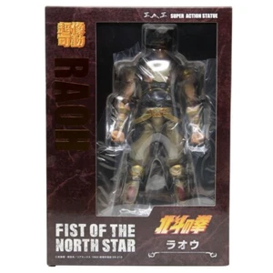 Medicos Super Action Statue Chozokado Fist of the North Star Raoh Figure - Picture 1 of 3