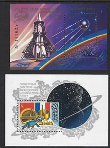 Russia - 2 MNH Space Souvenir Sheets ............................ Ru 1019 - Picture 1 of 1