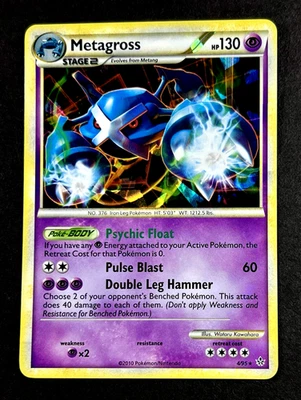 2010 Pokemon METAGROSS Unleashed CRACKED ICE HOLO Foil Rare HGSS Set Card 4/95 - Image 1 of 4