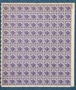 Scott #940, 3c Honorable Discharge, postfrischer Bogen/100, UR #23430, MNH (R11-31) - Bild 1 von 1