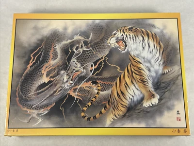 AppleOne Jigsaw Puzzle 1000-311 Kaname Ozuma Tiger & Dragon (1000 Pieces) SEALED - Image 1 of 4