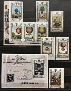 Luftballons auf Briefmarken - Timbres - - MNH** AM5 - Großhandel! - Bild 1 von 1