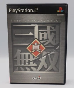 Shin Sangoku Musou Dynasty Warriors 2 Sony Playstation 2 PS2 JP CIB NO US TARIFF - Picture 1 of 3