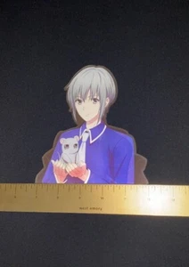 Cesta de frutas Yuki 3D lenticular anime movimiento coche calcomanía peeker - Imagen 1 de 3