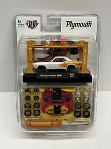 M2 Machines 1971 Plymouth Cuda HEMI ~ R48 Limited Edition Model Kit - Picture 1 of 4