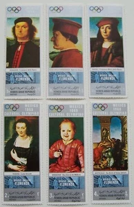 Yemen 1969 - Set Cultural Olympics, Florence MNH - Picture 1 of 1