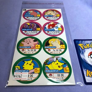 Pokémon TOMY 1997 chip japonés - Flying Pikachu, Surfing Pikachu etc. - Imagen 1 de 11