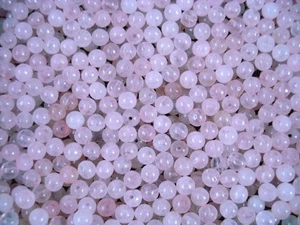 Rose Quartz 4mm Round Beads 55pc DIY Jewellery Making Earrings Bracelets - Picture 1 of 2