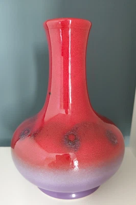 Poole Pottery V&A Ruskin Vase Designed by Karen Ford - Image 1 of 4