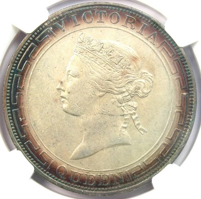 1868 China Hong Kong Victoria Dollar Coin $1 - NGC Uncirculated Details (UNC MS) - Image 1 of 4