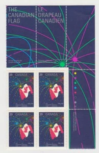 1990 Canada SC# 1278 UR - The Canadian Flag (1965-1990) Plate Block M-NH # 3268b - Picture 1 of 1