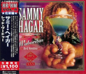 Hagar, Sammy - Red Voodoo (2022 Jap. reissue with bonus track) - CD - New - Picture 1 of 2