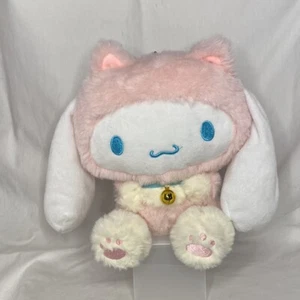 Sanrio 2023 ~ 7” Cinnamoroll Stuffed Pink/White Plush w/ Zipper Pouch - Picture 1 of 13