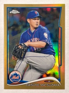 2014 Topps Chrome Update Daisuke Matsuzaka Gold Refractor 233/250 - Imagen 1 de 2