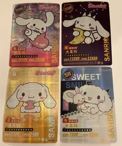 4 Sanrio Sammelkarten ⭐️Cinnamoroll⭐️2 Super Super Rare, 1 Super Rare, 1 R, Neu - Bild 1 von 6