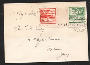 Jersey Ansichten. 1943. 1/2d und 1d Uni FDC mit Erstdruck Aufdruck Datum. Fein! - Bild 1 von 1