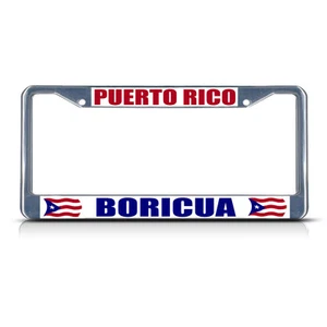 Marco de matrícula de metal de alta resistencia cromado BORICUA PUERTO RICO - Imagen 1 de 1