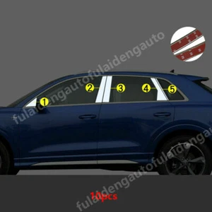 Chrome Pillar Posts For Audi Q3 2019-2023 10pc Set Door Trim Piano Cover Kit - Imagen 1 de 5