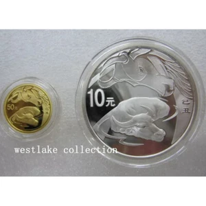 2009 China 50Yuan+10Yuan Lunar Series OX 1/10oz Gold+1oz Silver Coin - Picture 1 of 4