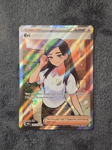 Eri 136/131 Ultra Rare SV: Prismatic Evolutions Pokémon TCG NM  - Bild 1 von 2