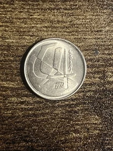 1992 Spain 5 Five Ptas Actual Coin TB2568* - Picture 1 of 2