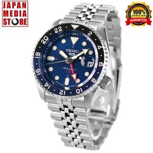 Seiko 5 Sports SBSC003 SKX Sports Style GMT Automatic Men Watch made in Japan