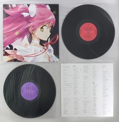 Puella Magi Madoka Magica Ultimate Best limited Analog Edition VINYL LP Record - Image 1 of 4