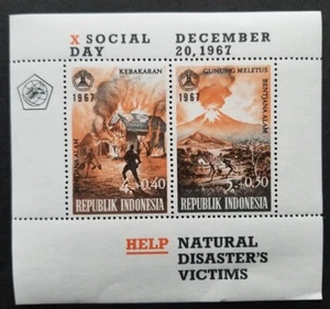 INDONESIA (Scott B210a).1967 Natural Disaster Souvenir Sheet MINT with singles! - Picture 1 of 4