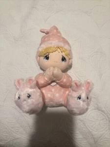 Precious Moments Aurora - 9,5" Precious Prayer Girl - Bild 1 von 1