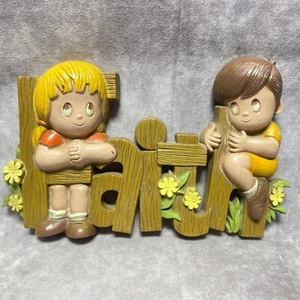 Decoración de pared vintage para niños colgante de pared Faith de Burwood 1982 niño y niña - Imagen 1 de 10