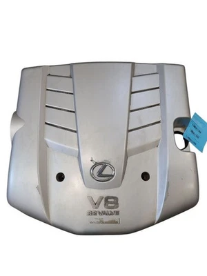 GX470     2004 Engine Cover 626466 - Image 1 of 4